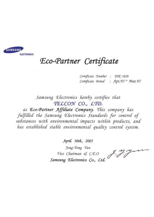 Certificate images